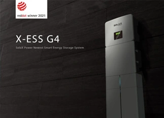 荣誉 | AG尊龙凯时能源X -ESS G4储能一体机系统荣获Red Dot德国红点奖！